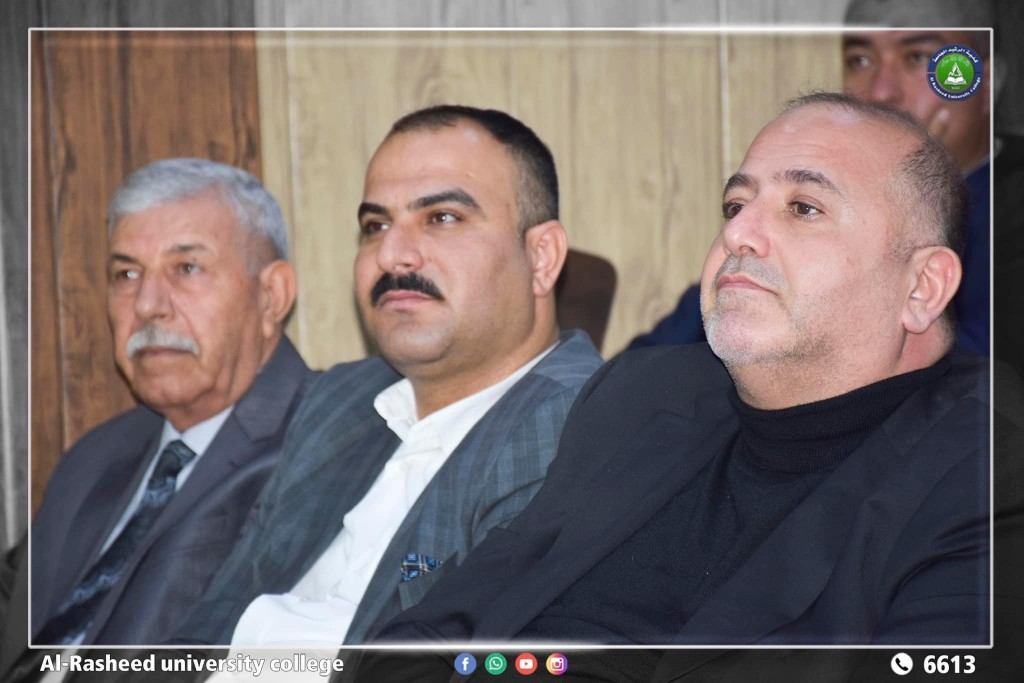 احتفالية يوم الضاد 