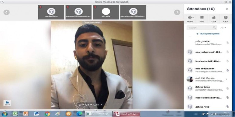 مناقشه بحوث التخرج لقسم علوم الحياة