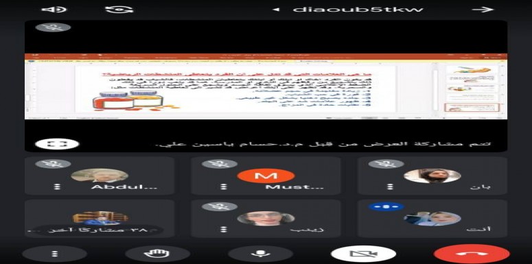 محاضرة توعوية حول المنشطات الرياضية وتأثيراتها السلبية على الفرد