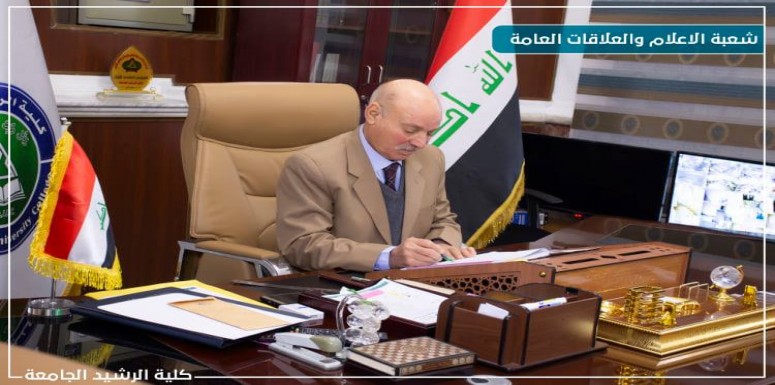 اعداد جدول بالمحاضرات والدروس من خلال المنصة الالكترونية 