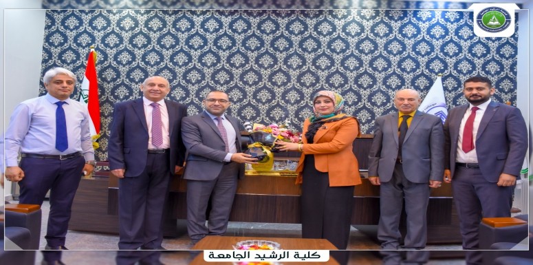 تهنئة عمادة كلية الرشيد الجامعة بمناسبة  تسنم 