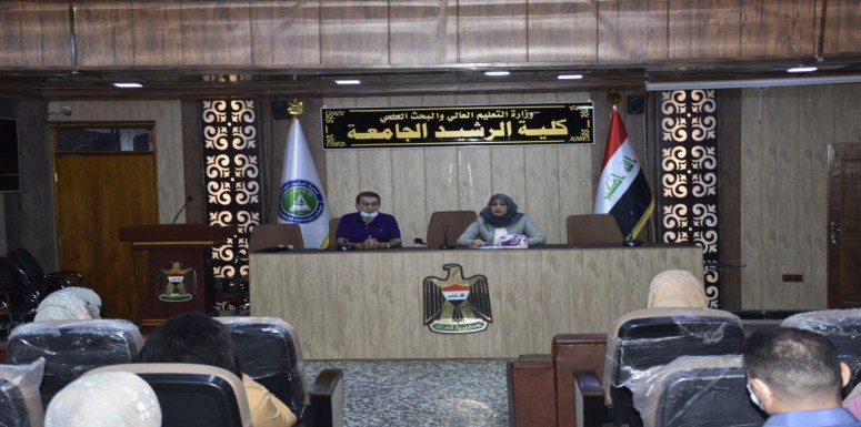 برعاية عميد كلية الرشيد الجامعة و ضمن سلسلة مقابلات التعيين  قابل صباح هذا اليوم الثلاثاء  
