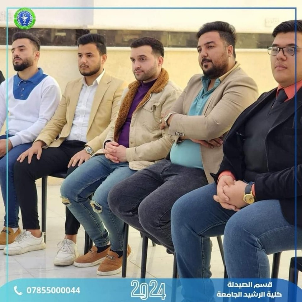 ترحيب واستقبال طلبة المرحلة الاولى