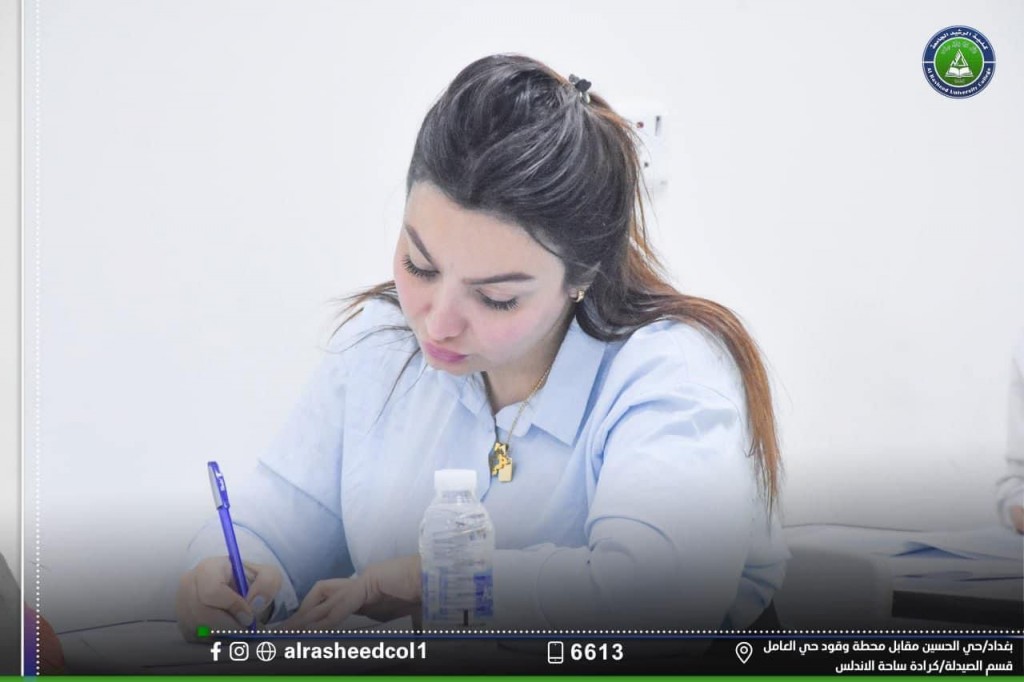الامتحانات النهائية 