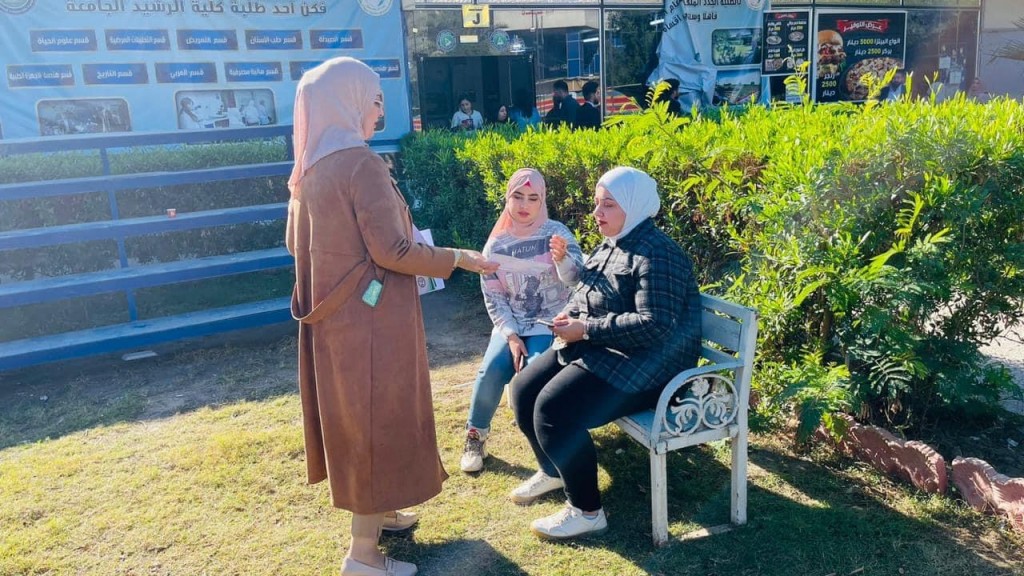 بنشاط توعوي حول مخاطر مرض السكري . 