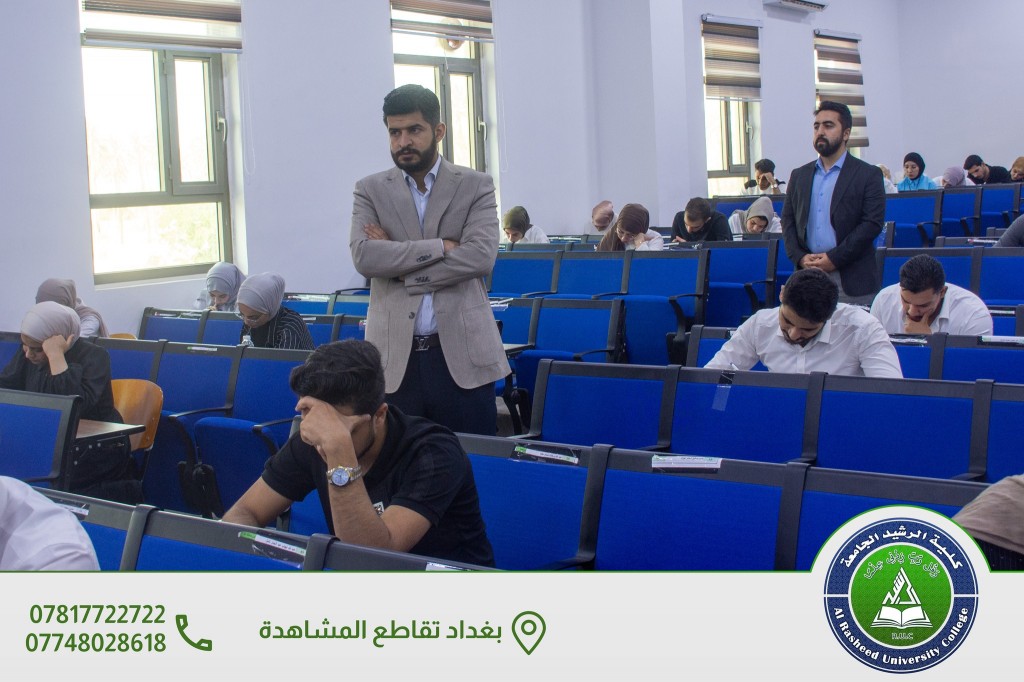 الامتحانات الوزارية النهائية لطلبة قسم طب الأسنان