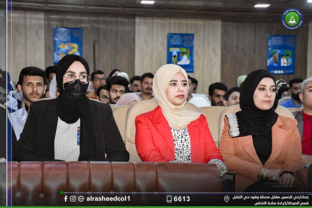 ورشة عمل الفحوصات السريعة وسحب الدم