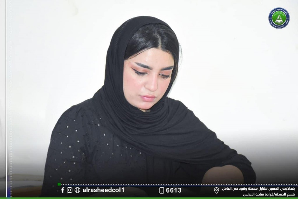 الامتحانات النهائية 