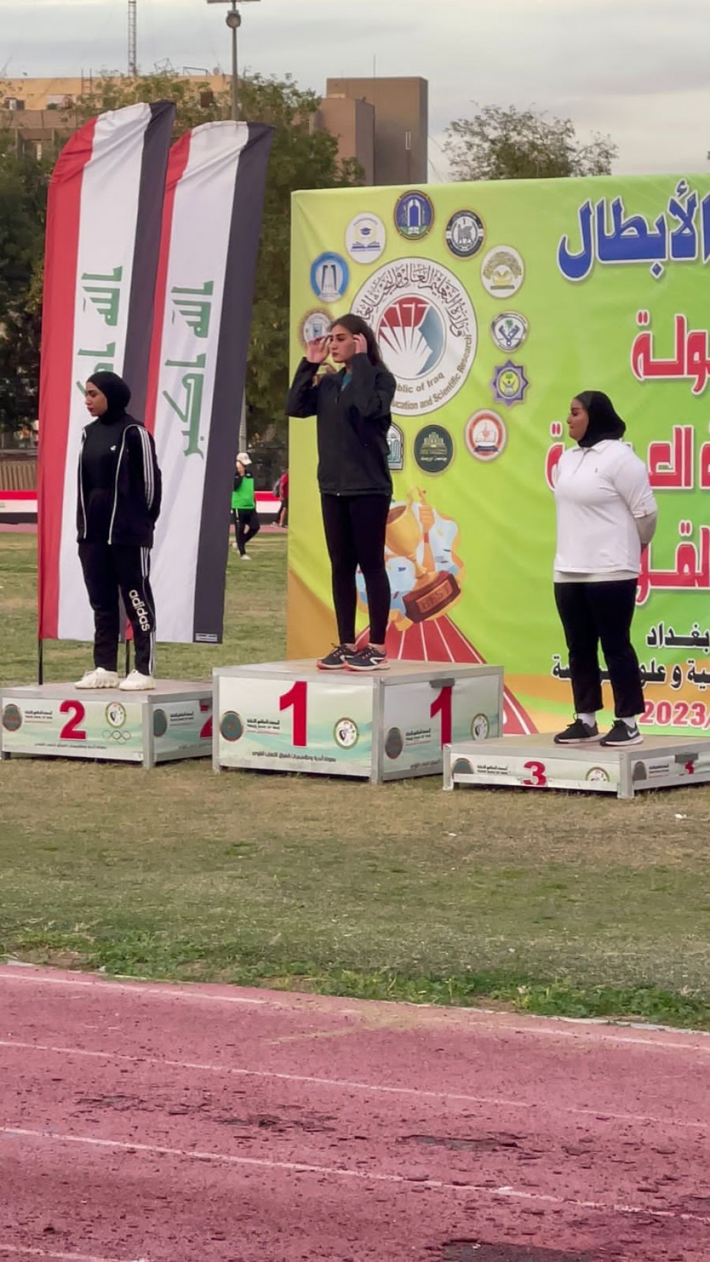كلية الرشيد الجامعه تحصد المركز  على مستوى الجامعات العراقية بفعالية رمي القرص 