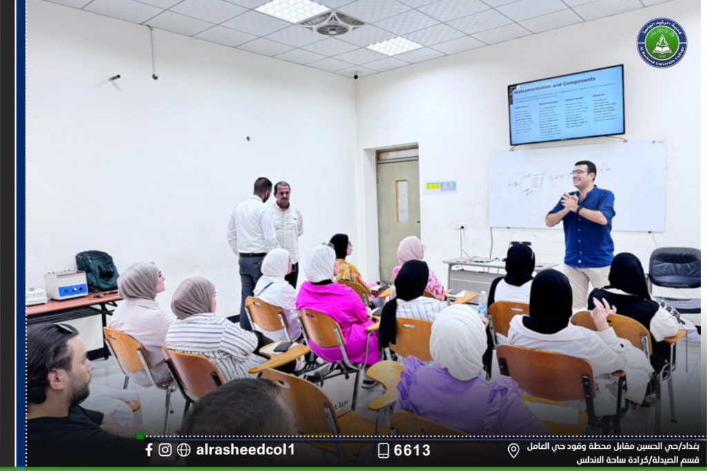 التدريب العملي لقسم هندسة تقنيات الاجهزة الطبية