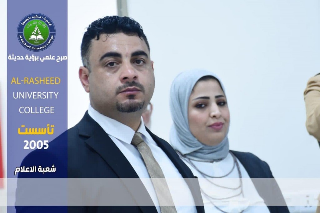 الامتحان التقويمي لقسم التمريض  