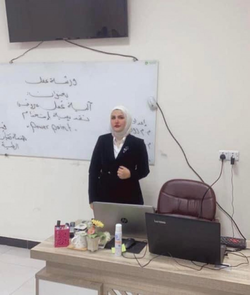 Training Workshop