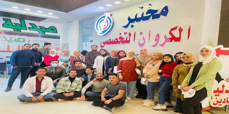 من نشاطات المستمرة  لقسم  تقنيات المختبرات الطبية ..