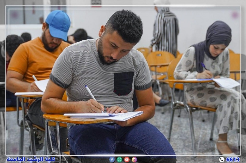 بدء  الامتحانات النهائية الدور الثاني 