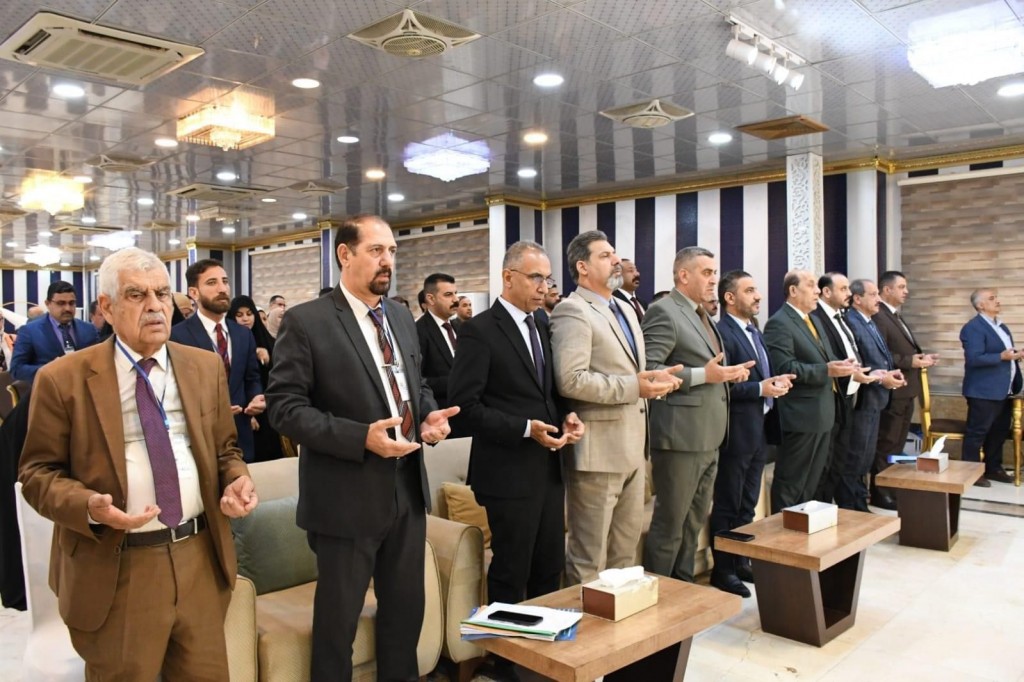 مشاركة في المؤتمر الدولي العلمي الخامس  الذي إقامة مركز اقرا للدراسات الثقافيه والتعليمية 