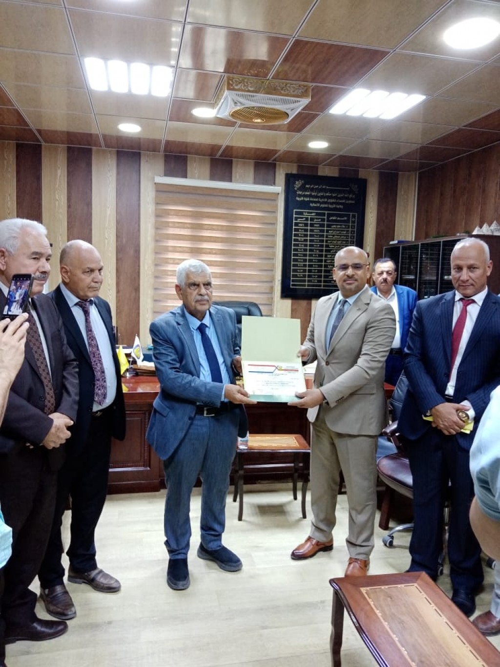 تكريم أ.د صادق ياسين الحلو
