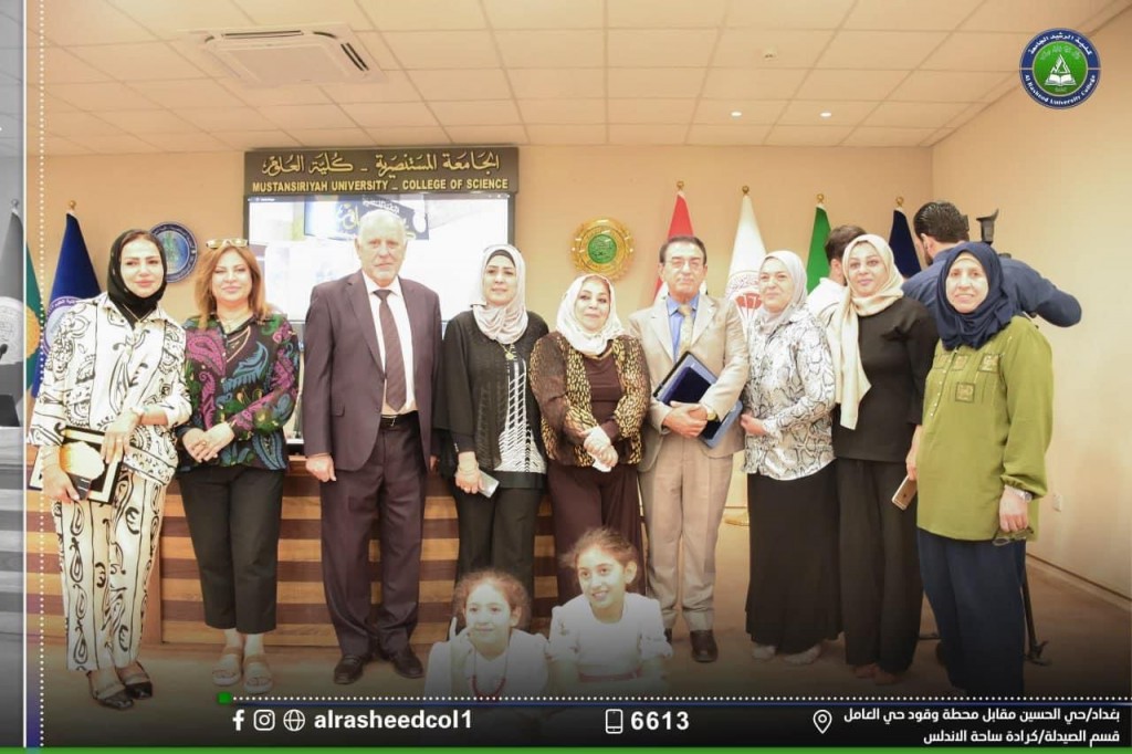 منح أ.د سعد محمود شكر شهادة تقديرية 