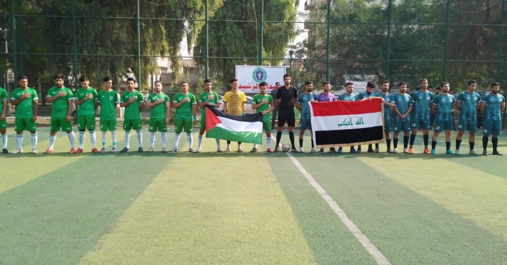 ختام بطولة غزه تنتصر لطلبة قسم الصيدلة 