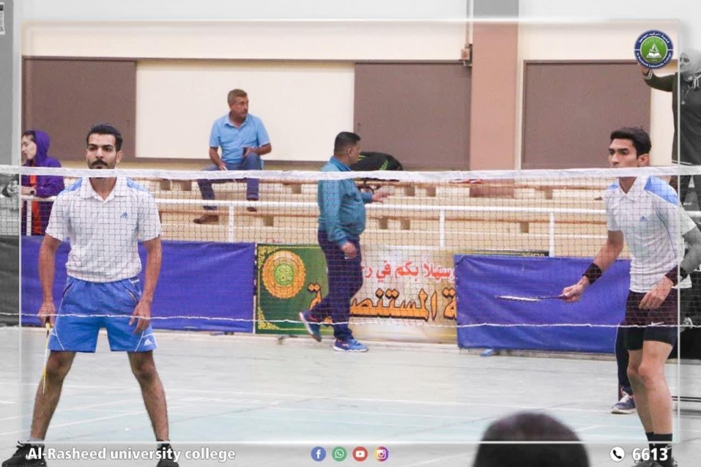 مشاركة فريق كلية الرشيد الجامعة في بطولة الجامعات العراقية 