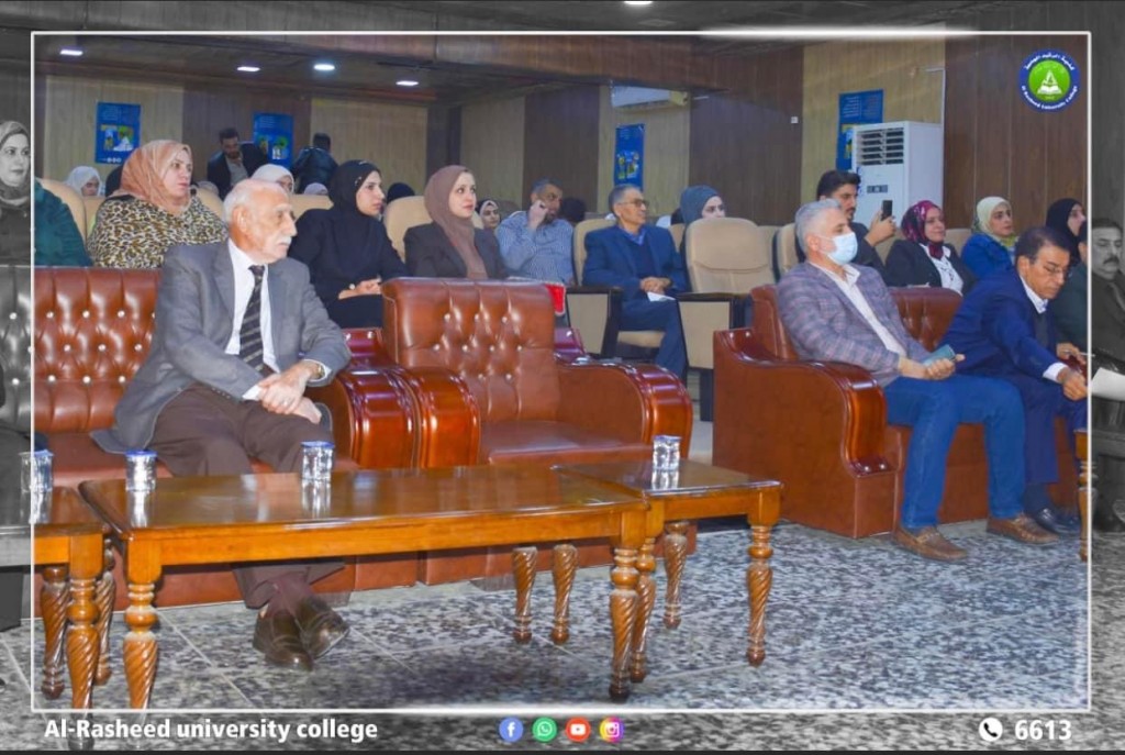 ندوة مضادات الميكروبات 