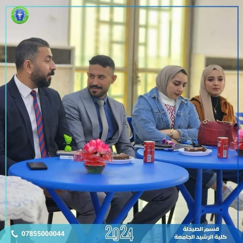 ترحيب واستقبال طلبة المرحلة الاولى