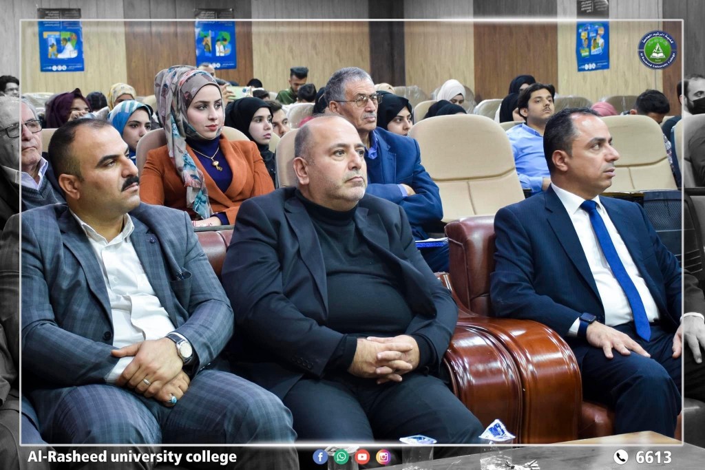 احتفالية يوم الضاد 