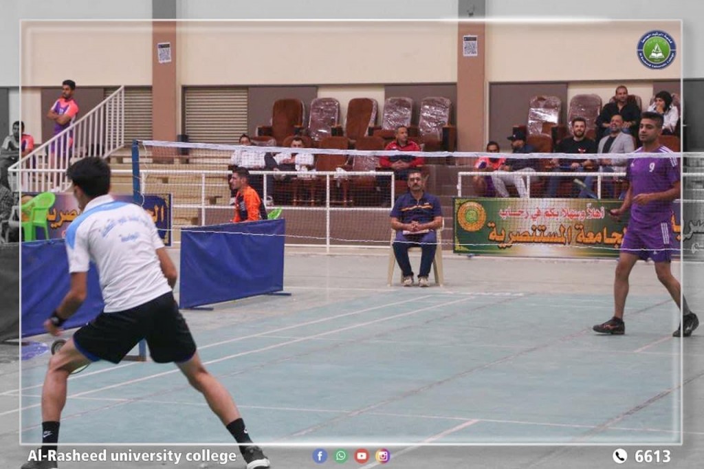 مشاركة فريق كلية الرشيد الجامعة في بطولة الجامعات العراقية 