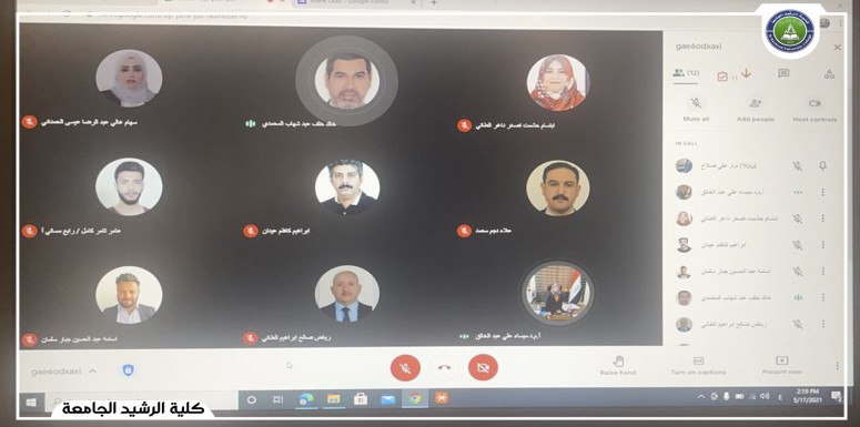 زيارة السيد معاون العميد للشؤون العلمية للصفوف الالكتروني لاستكمال متطلبات الفصل الدراسي الثاني 