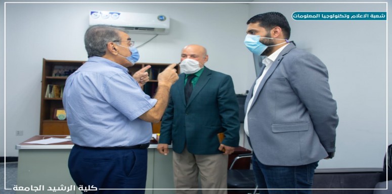 حركة اعمار كبيره تشهدها كلية الرشيد الجامعة لمواكبة افضل التطورات من اجل مستقبل افضل