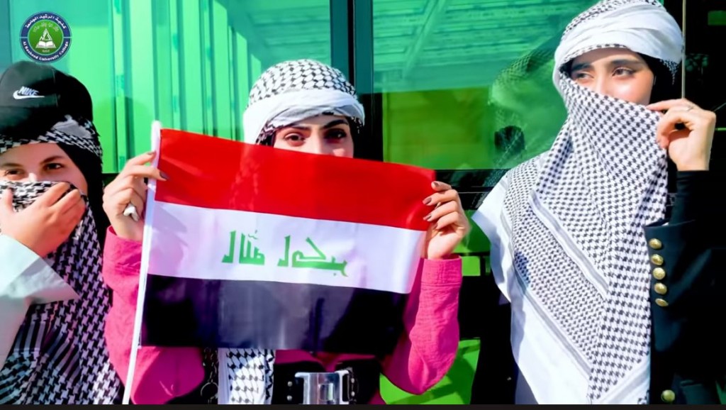 وقفة أحتجاجية