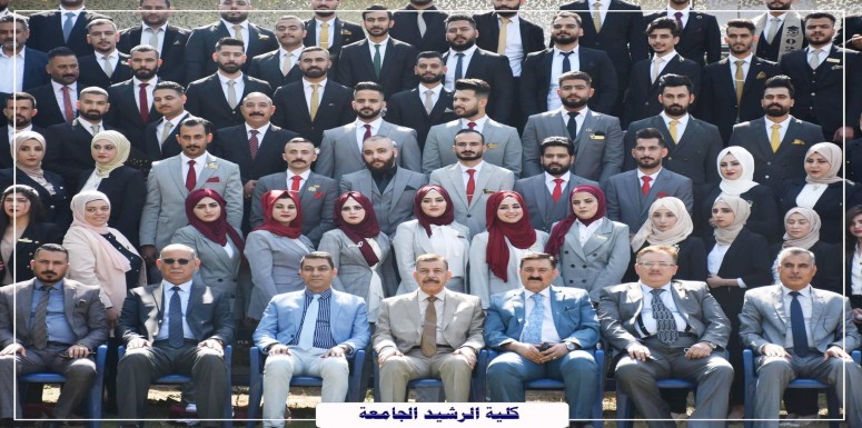 ياصناع المستقبل..تذكروا ان احلامكم تستحق منكم الكفاح  مهما كانت الظروف ..فطريقكم الان ابتدأ..