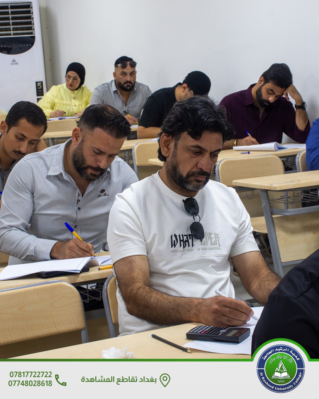 الامتحانات النهائية لقسم هندسة تقنيات الحاسوب