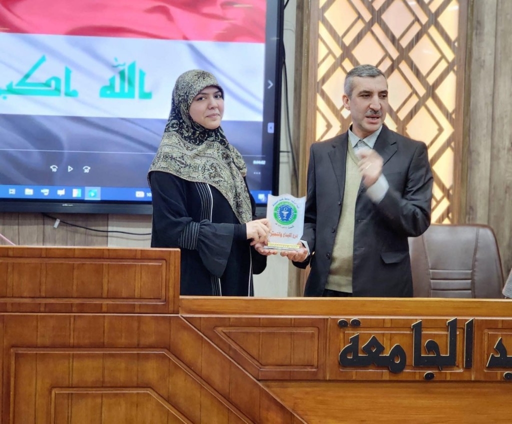 تكريم الفريق التطوعي لقسم الصيدلة 