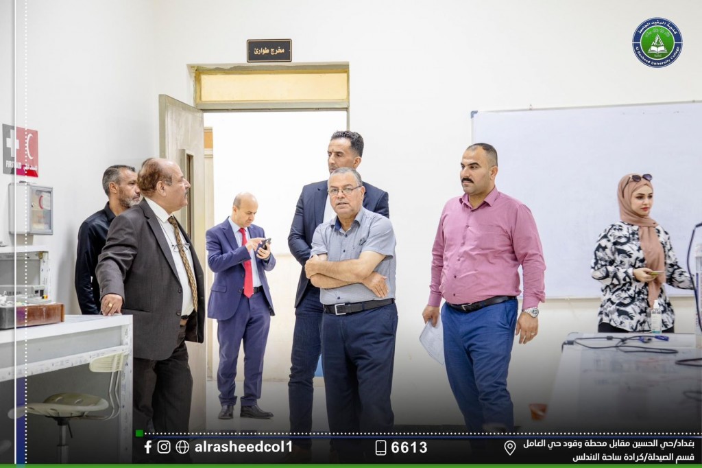 زيارة الفريق الوزاري