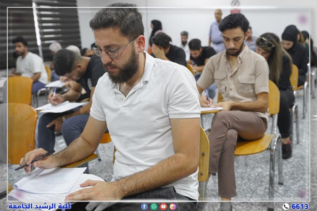 بدء  الامتحانات النهائية الدور الثاني 