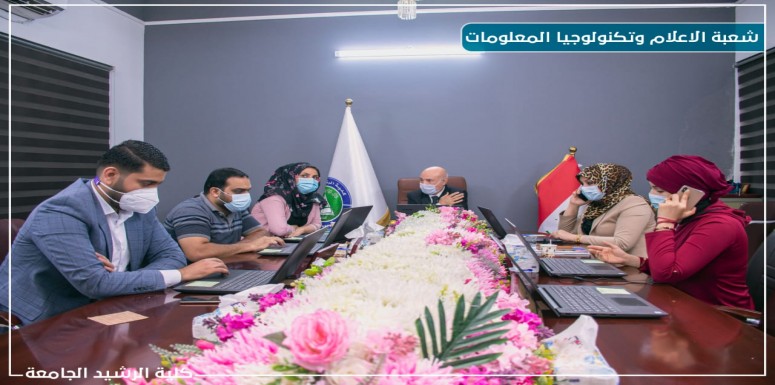باشرت كلية الرشيد الجامعة  اليوم الاثنين الموافق 2020/09/07 الامتحانات النهائية للعام الدراسي 2020/2019 للكورس الاول