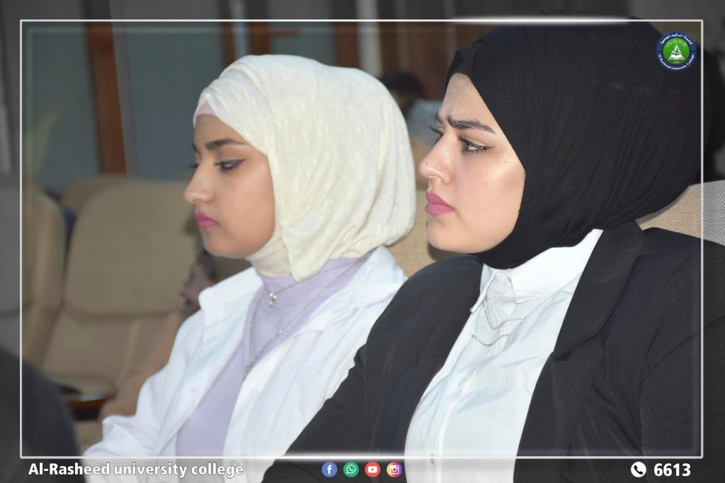 محاضرة علمية
