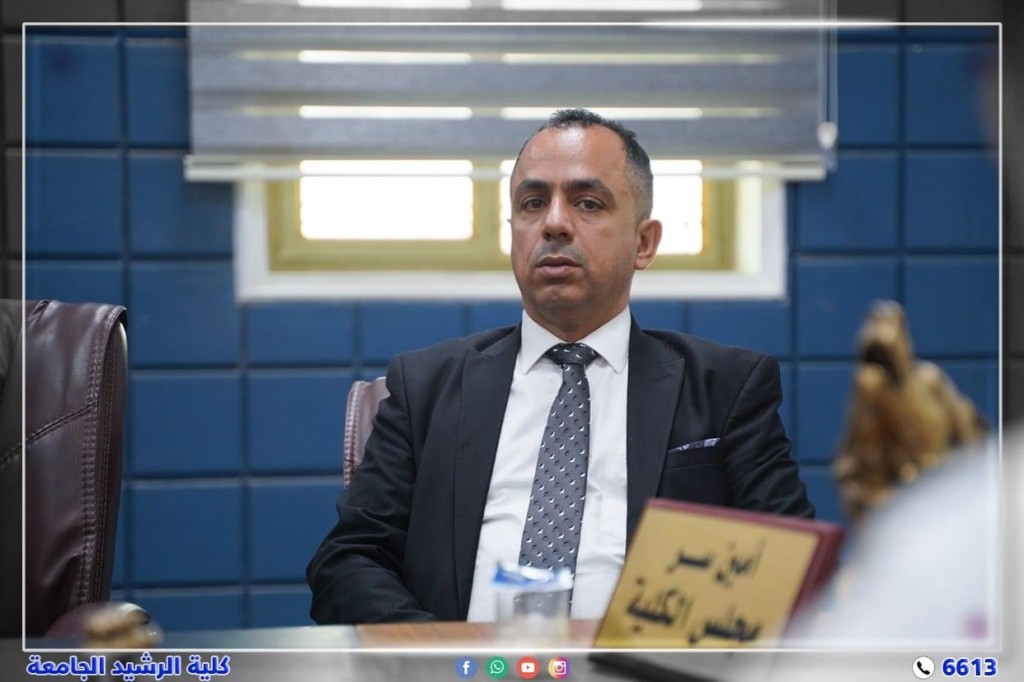 مقابلة مجموعة من المتقدمين لشغل الوظائف الشاغرة في قسم  الصيدلة  