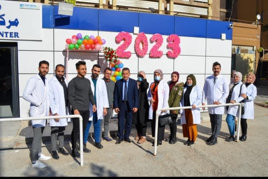 مستشفى الطفل التعليمي 