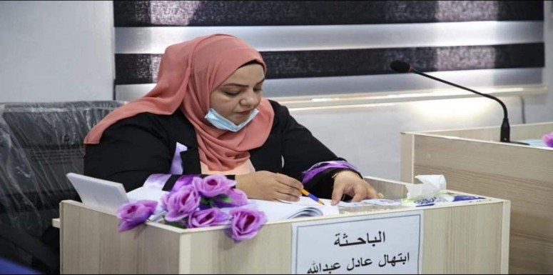 تبارك كلية الرشيد الجامعة  للست(  ابتهال عادل عبد الله ) لحصولها على شهادة الماجستير في آداب العراقية في حضور الموت في النتاج الأدبي للروائي محمد عبد الحليم ... علما إنها إحدى خريجات قسم اللغة العربية