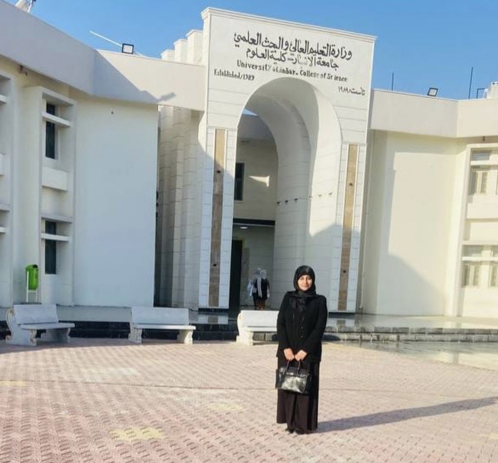 مشاركة ببحث 