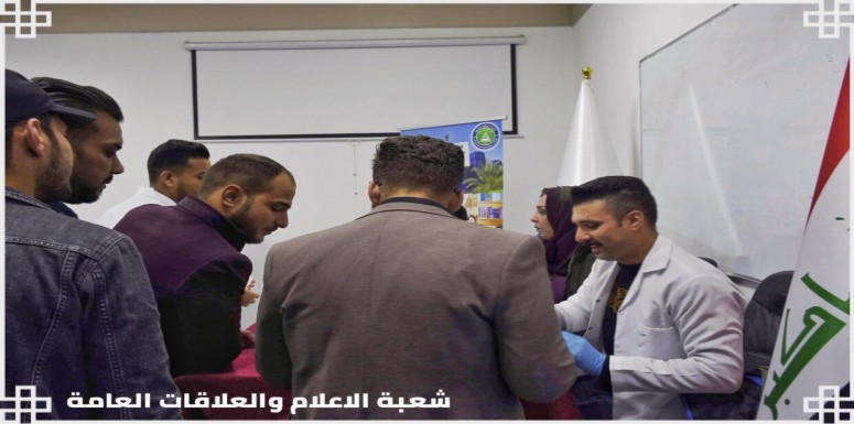 بأشراف من عمادة كلية الرشيدالجامعة نظم قسم علوم الحياة مع اللجنة الطلابية بالتعاون مع كادر مصرف الدم في مستشفى الكاظمية التعليمي حملة للتبرع بالدم