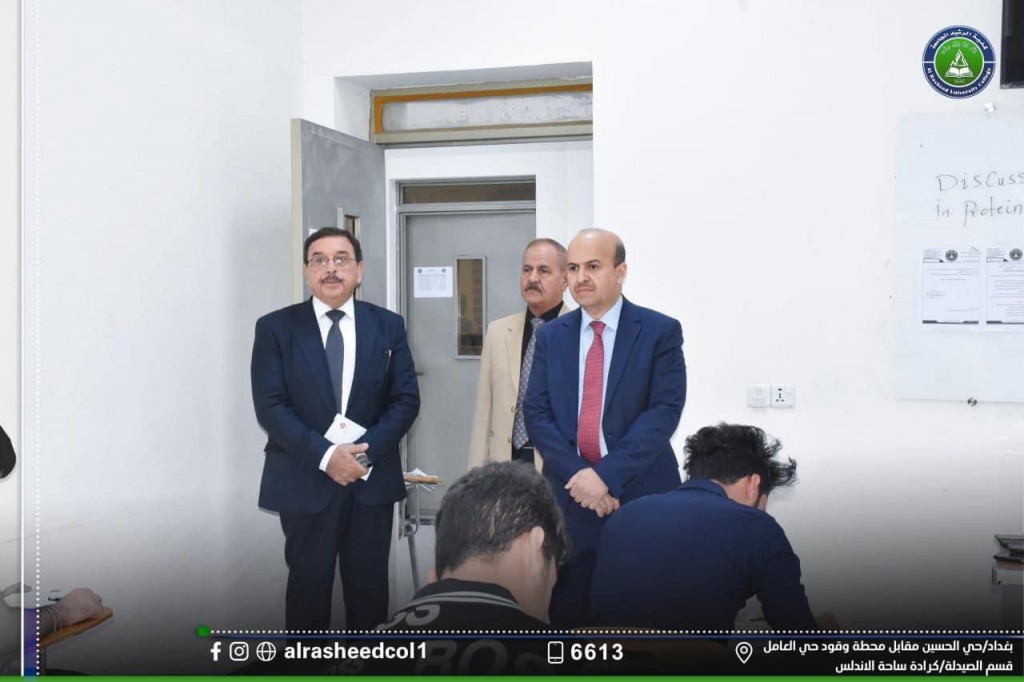 استمرار الامتحانات النهائية