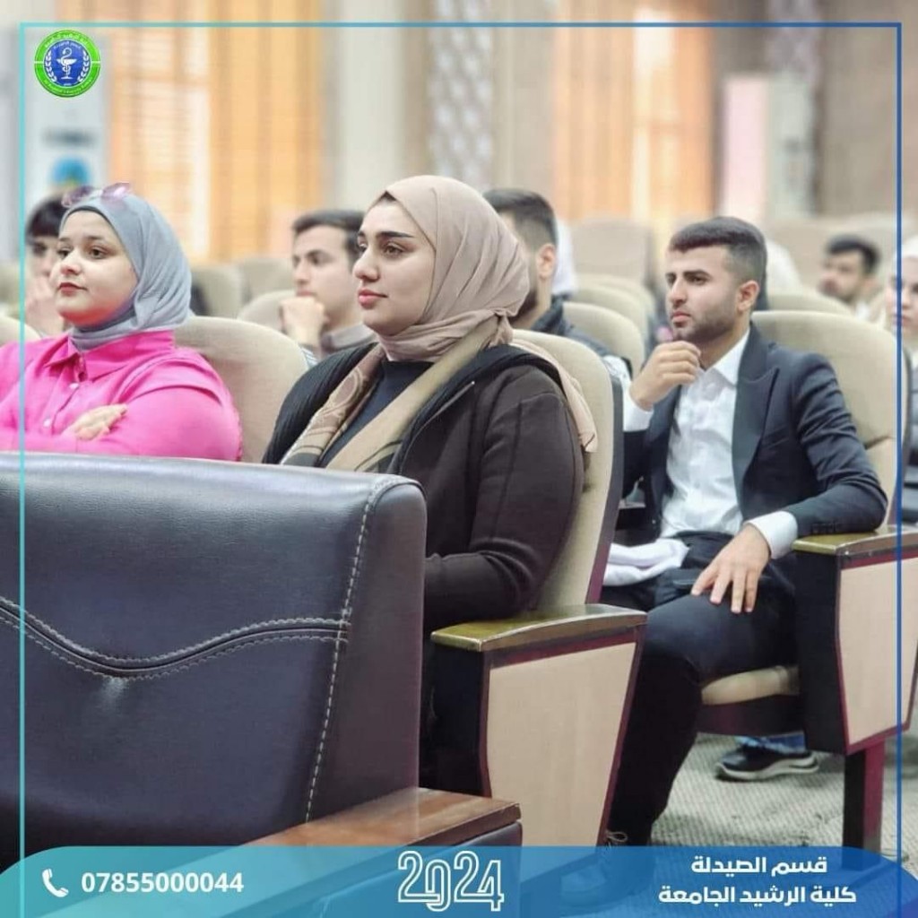 اقامة ورشة طلابية