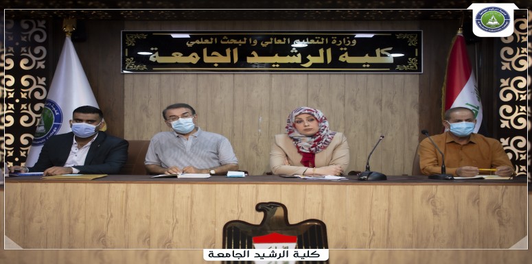 انتخاب ممثل الهيئة التدريسية لمجلس الكلية بحضور معاون العميد للشؤون العلمية ومعاون العميد للشؤون الإدارية ومقرر مجلس الكلية