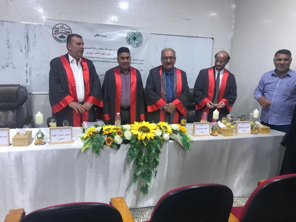 شارك أ.د نصير عبدالامير كرئيس لجنة في جامعة الكوفة 