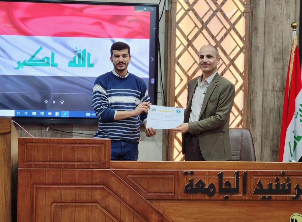 تكريم الفريق التطوعي لقسم الصيدلة 