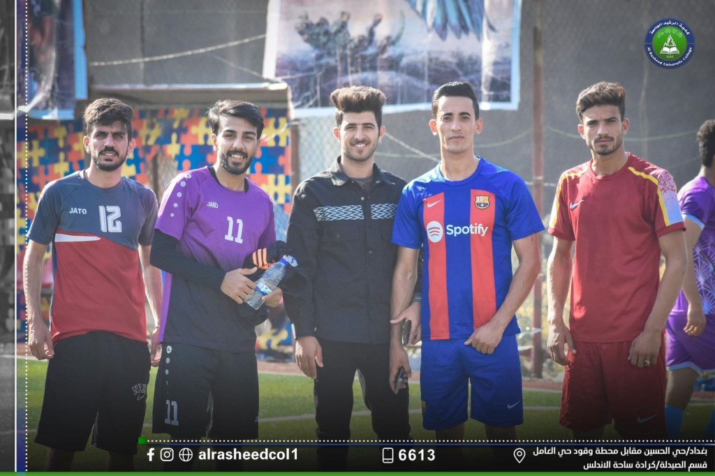 بطولة قسم الصيدلة والقانون
