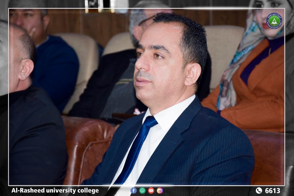 احتفالية يوم الضاد 