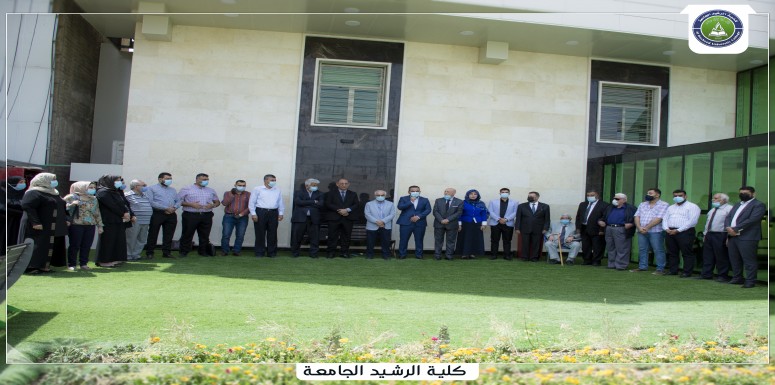 وقفة حداد على روح (لاستاذ الدكتور الأديب منذر الديري)